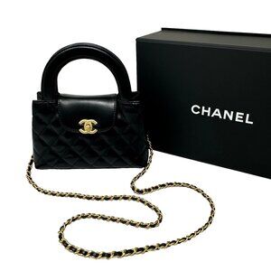 NIB - CHANEL 23K Kelly Nano Bag Black Shiny Aged Calfskin Leather GHW